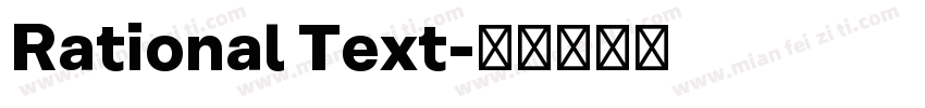 Rational Text字体转换